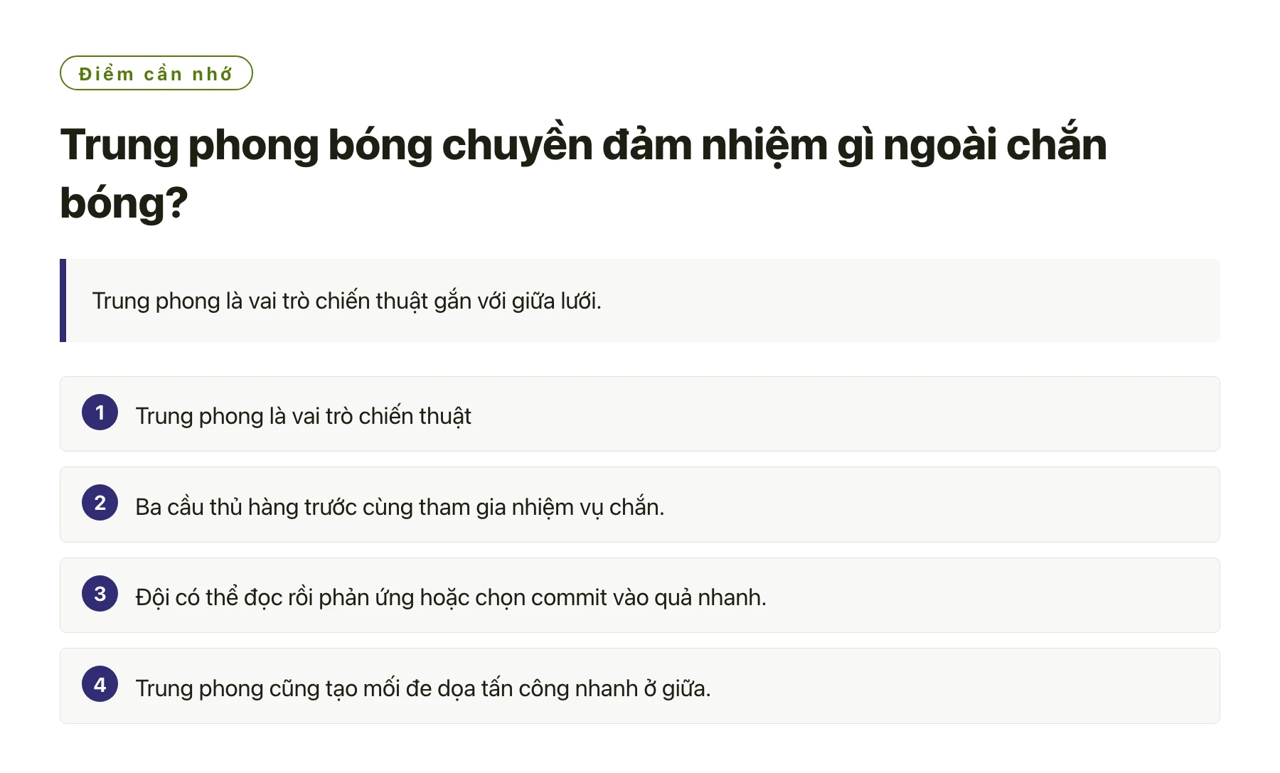 Trung phong bóng chuyền đảm nhiệm gì ngoài chắn bóng?——全文要点速览